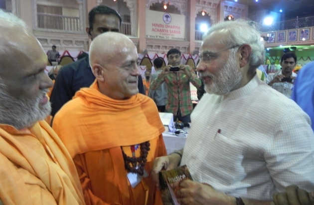 Hindu Dharma Acharya Sabha 5th Convention - Índia, Ahmedabad - 2012, Novembro