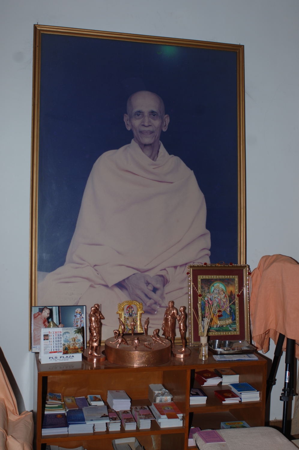 H.H. Shrí Svámin Chidánanda Sarasvati Mahá Rája, Presidente da Divine Life Society, abençoa o Projecto do International Day of Yoga - Dehradun, Uttarakhand - 2008, Março (meses antes do seu Mahá Samádhi)