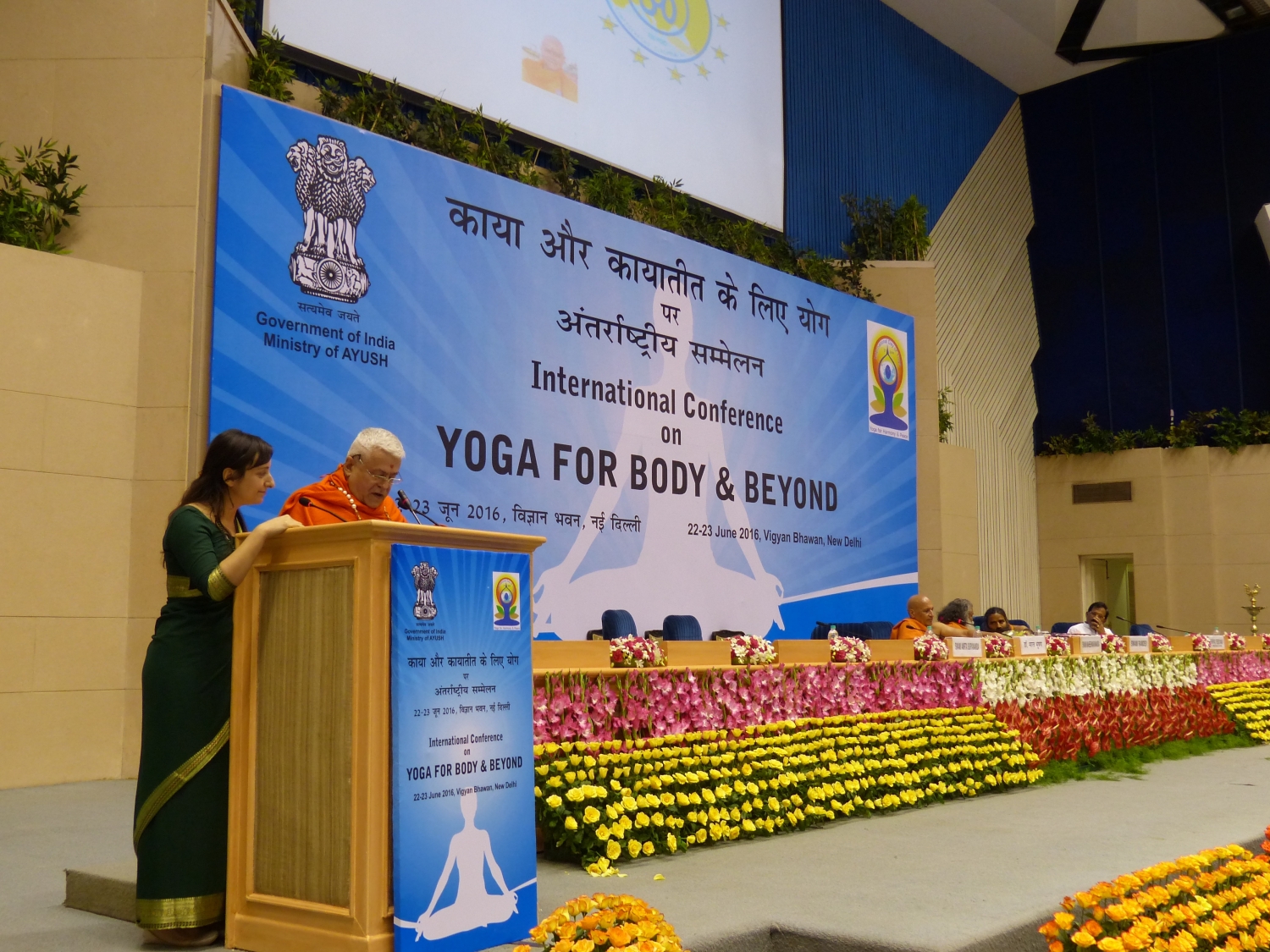 International Day of Yoga / IDY 2016 - International Conference - New Dillí, Índia - 2016, Junho 22 e 23